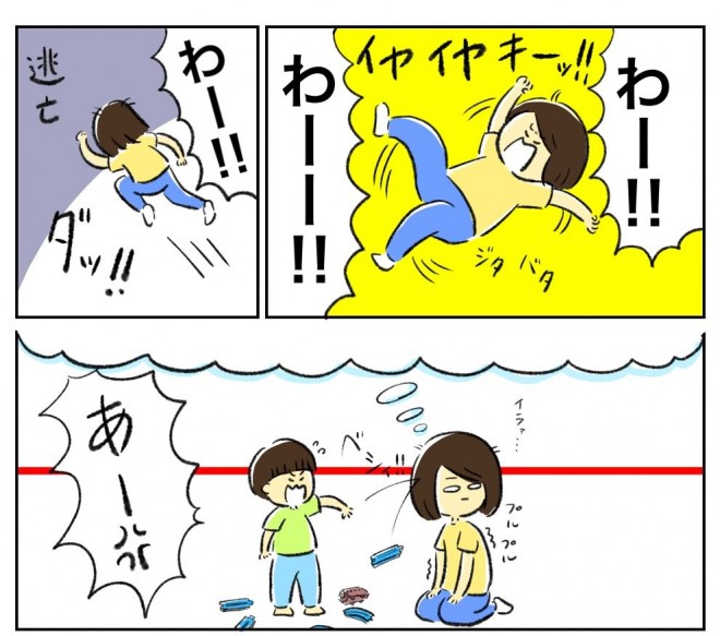 i摜񋟁F܂ @shishishishimrj