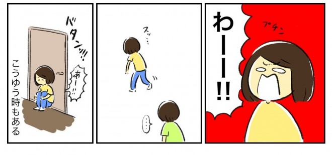 i摜񋟁F܂ @shishishishimrj