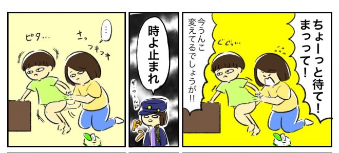 i摜񋟁F܂ @shishishishimrj