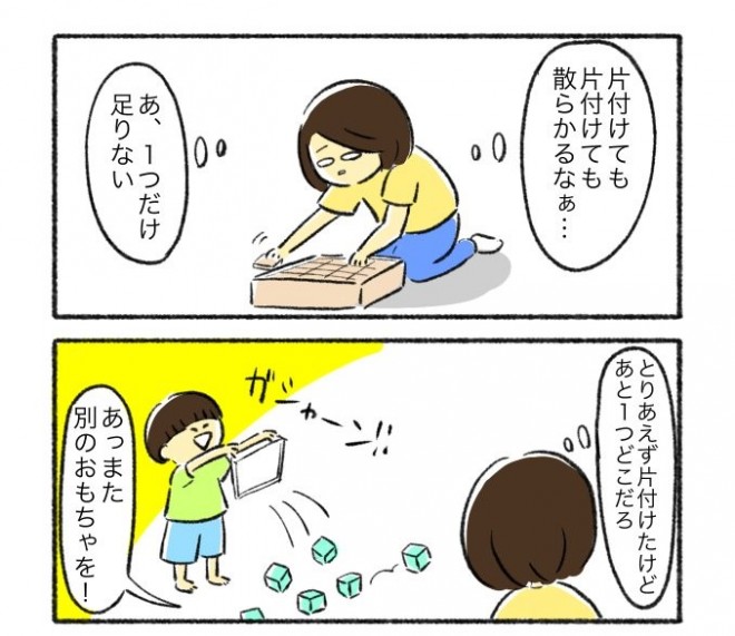 i摜񋟁F܂ @shishishishimrj