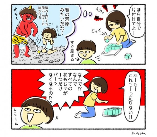 i摜񋟁F܂ @shishishishimrj