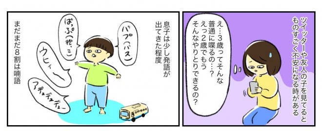 i摜񋟁F܂ @shishishishimrj