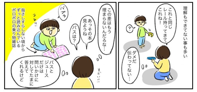 i摜񋟁F܂ @shishishishimrj