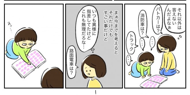 i摜񋟁F܂ @shishishishimrj