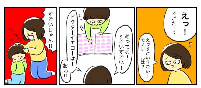 i摜񋟁F܂ @shishishishimrj