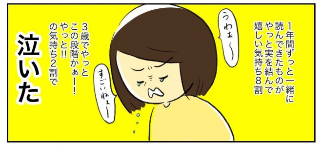 i摜񋟁F܂ @shishishishimrj