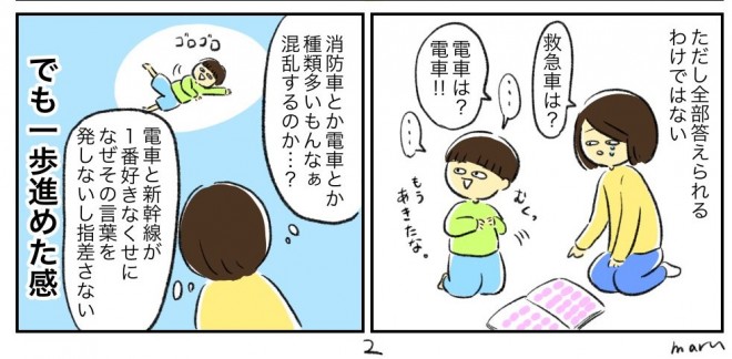 i摜񋟁F܂ @shishishishimrj