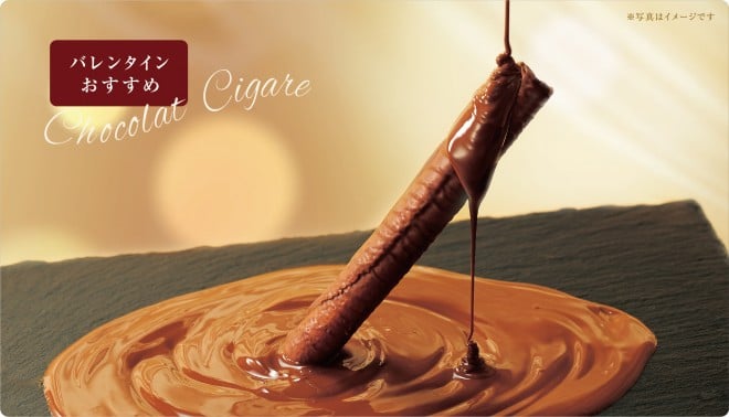 ���b�N���b�N�̃o�����^�C���́w�V���R�� �V�K�[���x�i��s�\��X�^�[�g�A�̔���1��8���`�j