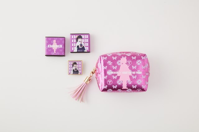 �wBABBI�~�S�ł̐n �X�y�V�����M�t�g�x�i�ō�2750�~�A�S12��j