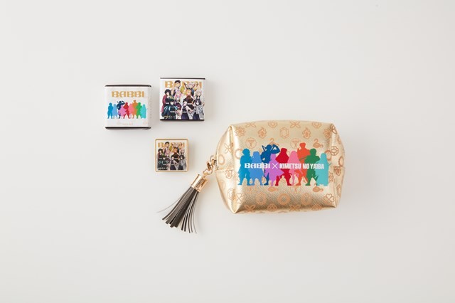 �wBABBI�~�S�ł̐n �X�y�V�����M�t�g�x�i�ō�2750�~�A�S12��j