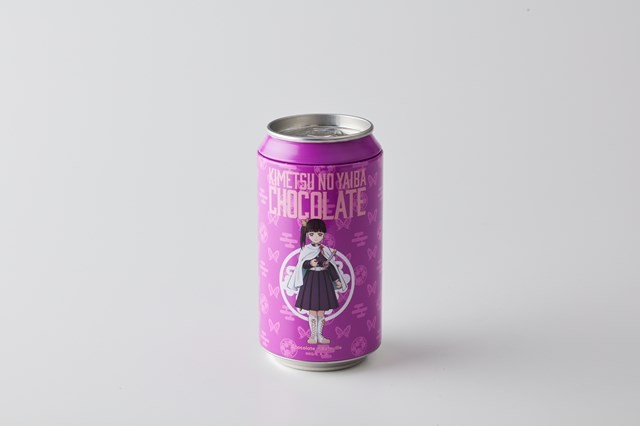 �L�����N�^�[���f�U�C�����ꂽ�h�����N�ʂ̒��ɂ̓~���t�B�[��3���i�ō�1350�~�j