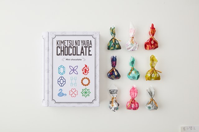 �w�S�ł̐n�x�~�j�`���R���[�g �i�S6��ށj�ō� 2,700 �~