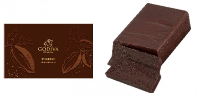 �w�e���[�k�I�V���R���x