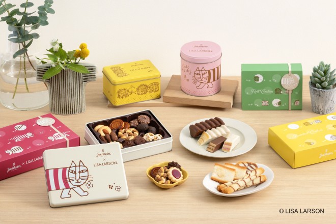 ���T�E���[�\���ƃ��[�n�C���̃o�����^�C������R���{���[�V����