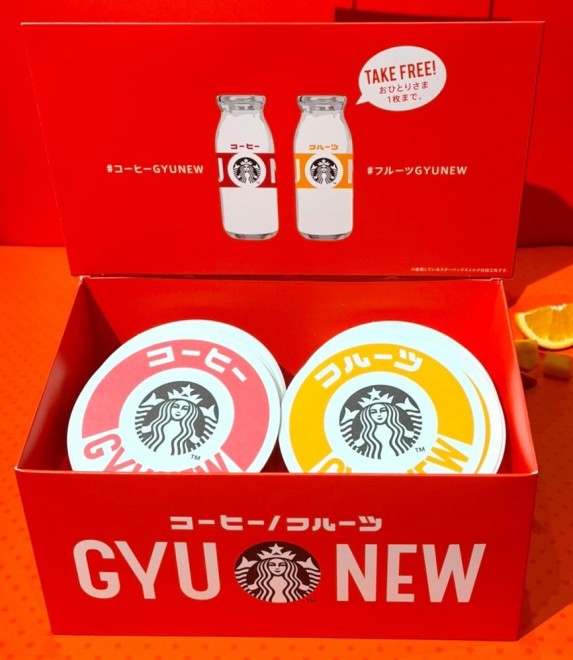 IWĩR[X^[oiCjoricon ME inc.