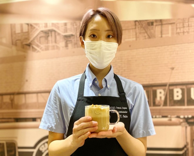 wnj[ } exlĎ҂̒{[W EʃGA ēL