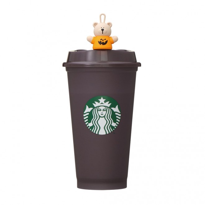 Ajo[T[ 2022 [UuJbvp hNz[LbvxAX^ iZbgi900~^nEB 2022 J[`FWO [UuJbv 473ml ƃZbg ł̂ݔ̔j