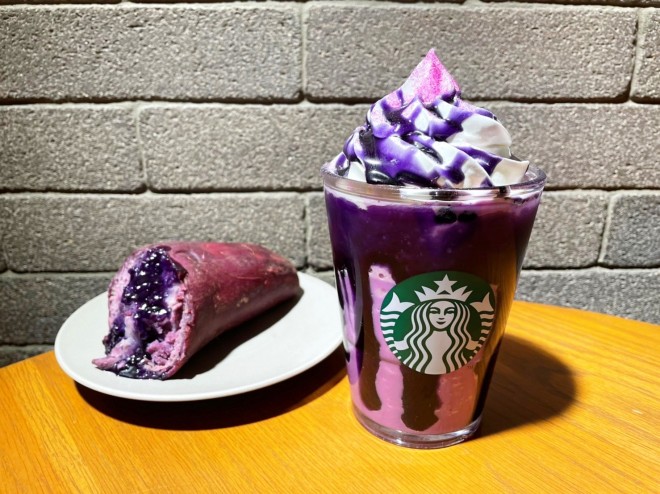 nEB p[v ty`[miCjoricon ME inc.