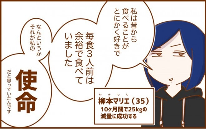 y_CGbgrtH[At^[z1N30LʂɐuK[̖{}G