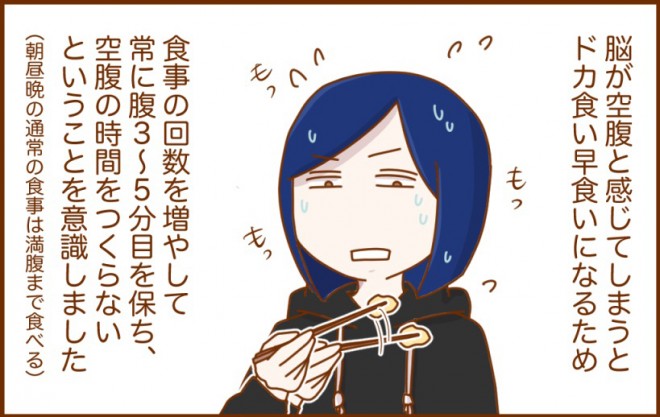 y_CGbgrtH[At^[z1N30LʂɐuK[̖{}G