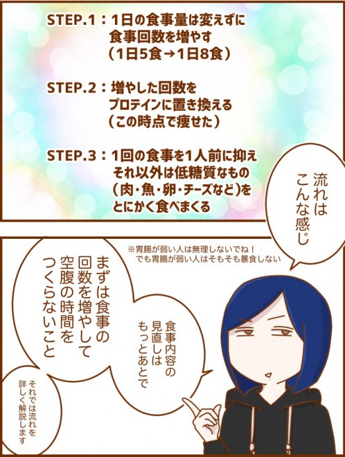 y_CGbgrtH[At^[z1N30LʂɐuK[̖{}G