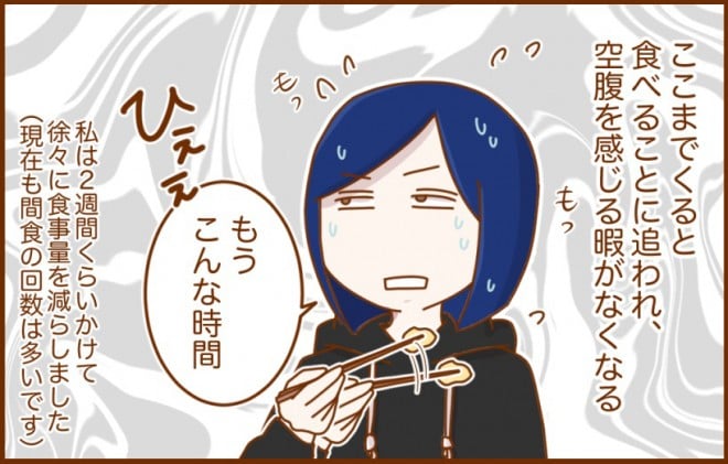 y_CGbgrtH[At^[z1N30LʂɐuK[̖{}G