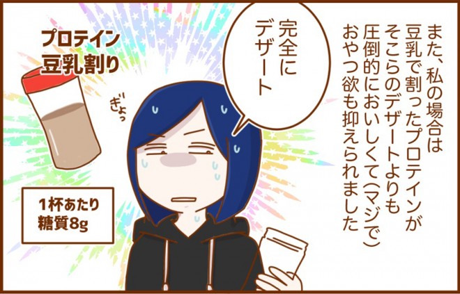 y_CGbgrtH[At^[z1N30LʂɐuK[̖{}G