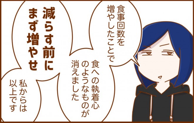 y_CGbgrtH[At^[z1N30LʂɐuK[̖{}G