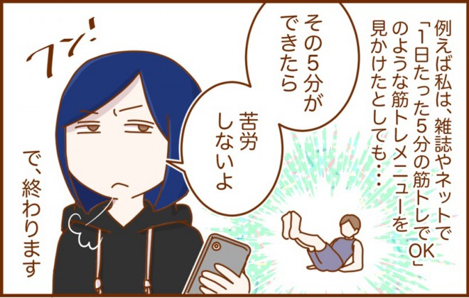 y_CGbgrtH[At^[z1N30LʂɐuK[̖{}G