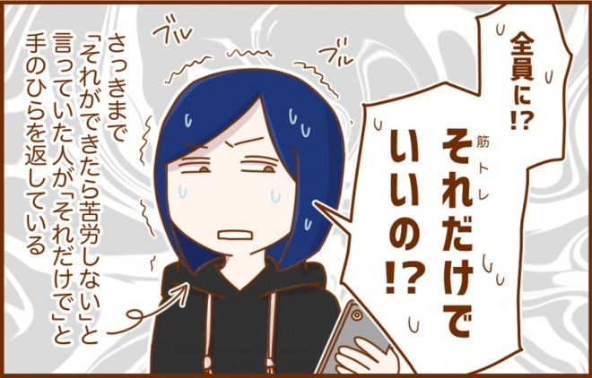 y_CGbgrtH[At^[z1N30LʂɐuK[̖{}G