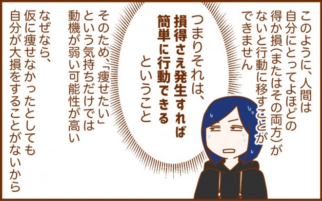 y_CGbgrtH[At^[z1N30LʂɐuK[̖{}G