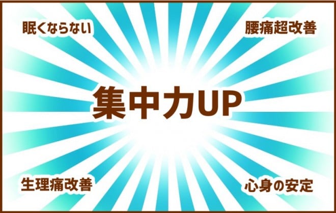 y_CGbgrtH[At^[z1N30LʂɐuK[̖{}G