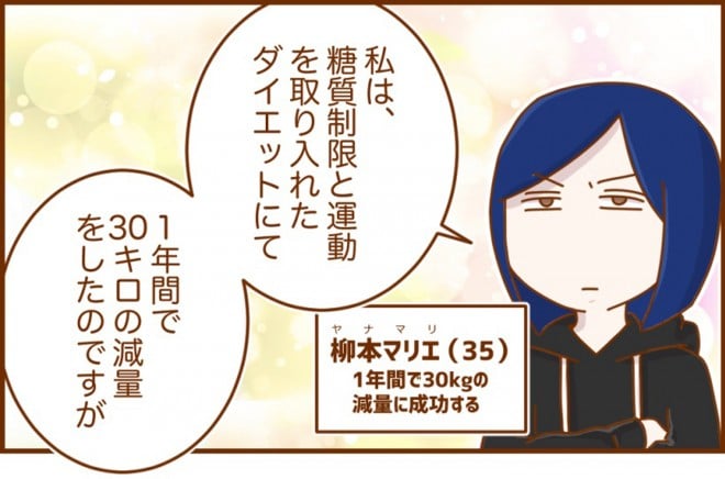 y_CGbgrtH[At^[z1N30LʂɐuK[̖{}G