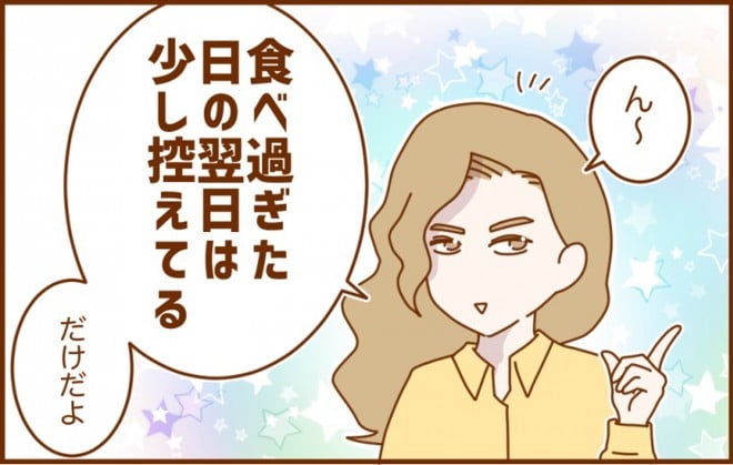 y_CGbgrtH[At^[z1N30LʂɐuK[̖{}G