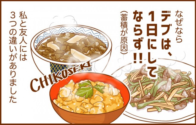 y_CGbgrtH[At^[z1N30LʂɐuK[̖{}G