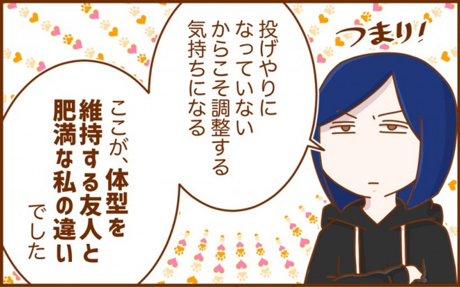 y_CGbgrtH[At^[z1N30LʂɐuK[̖{}G