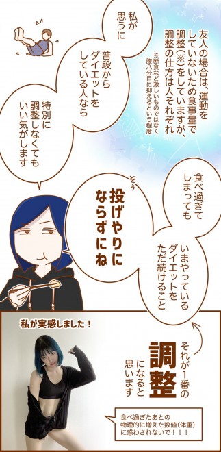 y_CGbgrtH[At^[z1N30LʂɐuK[̖{}G