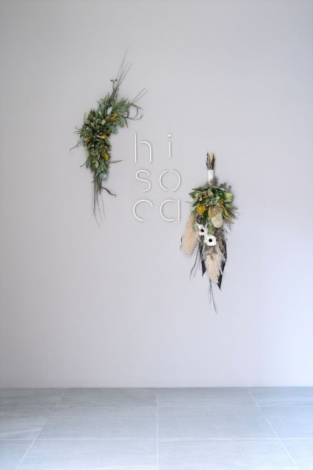 SqɃTEiEt́whotel hisocax