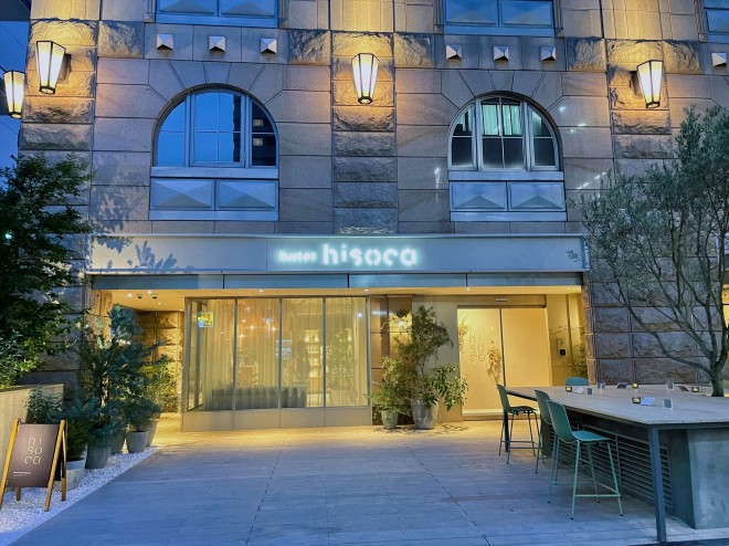 SqɃTEiEt́whotel hisocax