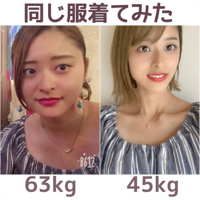 画像・写真 【ダイエットビフォーアフター】半年で18キロの減量に成功したのあさんフォトギャラリー 40枚目｜eltha（エルザ） 