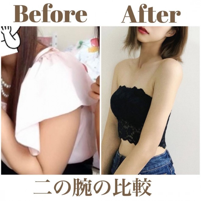 y_CGbgrtH[At^[zN18Ľʂɐ̂