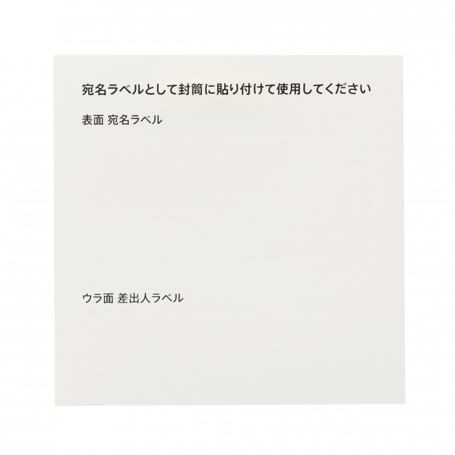 X^[obNX J[h Mtg PEANUTS ICXgA V[_[ i2,000ς݁j 2,550@2023Peanuts Worldwide LLC