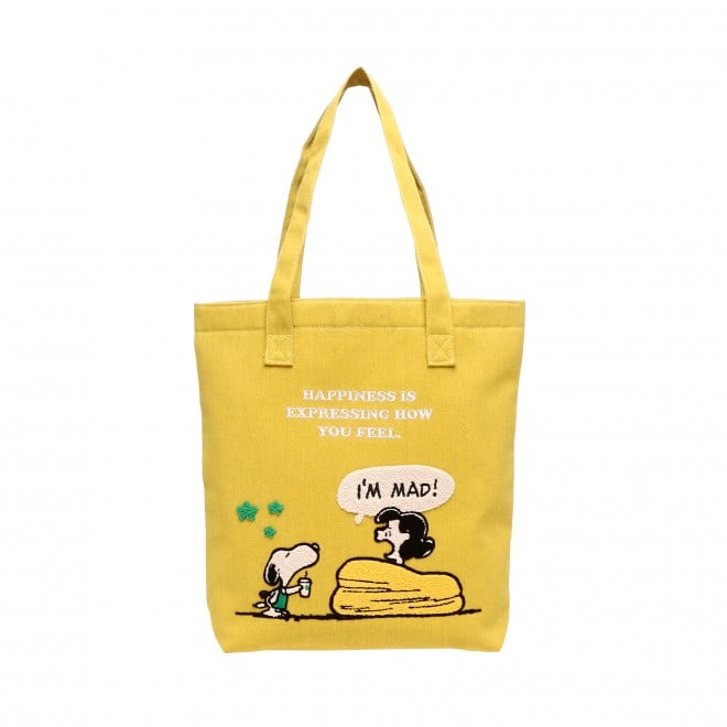 g[gobOCG[PEANUTS Lucy4,400(C)2023Peanuts Worldwide LLC