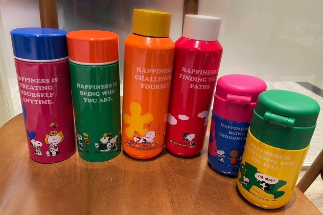 X^[obNXR[q[~PEANUTSR{ObYiCjoricon ME inc.