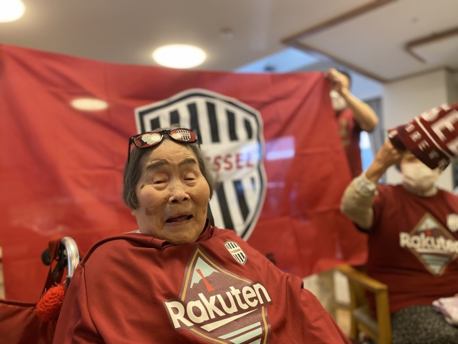 Ƒ̊炪킩炸A^̂Ƃc`Gqi90΁jAgh̗͂ŏΊ