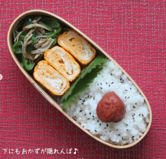 uĂƃs[}Ƃ̂̉o^[vBځI