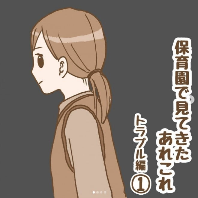 wۈ牀ŌĂꂱ@guҁxiՂ肭@taprikooj