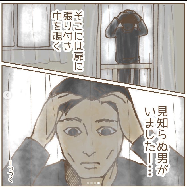 wۈ牀ŌĂꂱ@guҁxiՂ肭@taprikooj