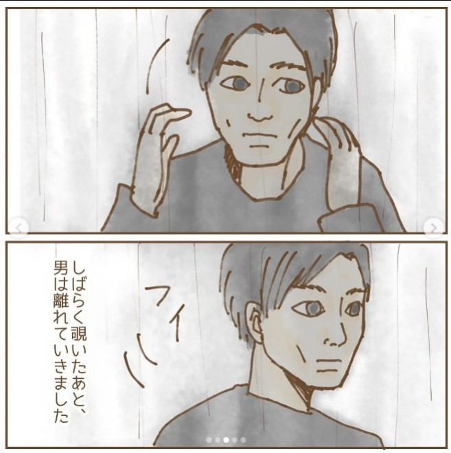 wۈ牀ŌĂꂱ@guҁxiՂ肭@taprikooj