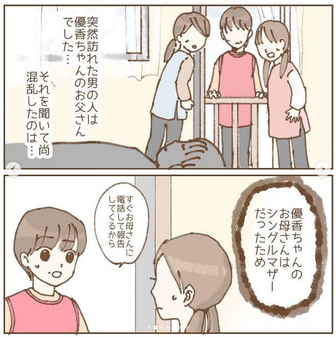 wۈ牀ŌĂꂱ@guҁxiՂ肭@taprikooj